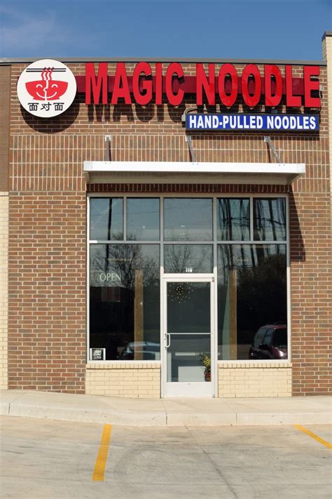 Dine Like Royalty at Magicnoodle in Norman, OK